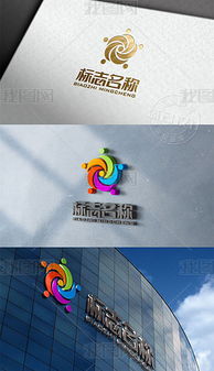 专业咨询公司Logo设计指南及资源获取