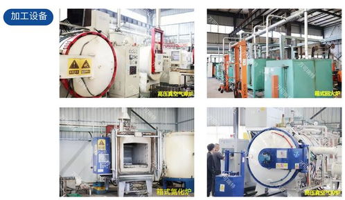 2025年四川口碑卓越的固溶时效厂信息技术咨询服务全解析